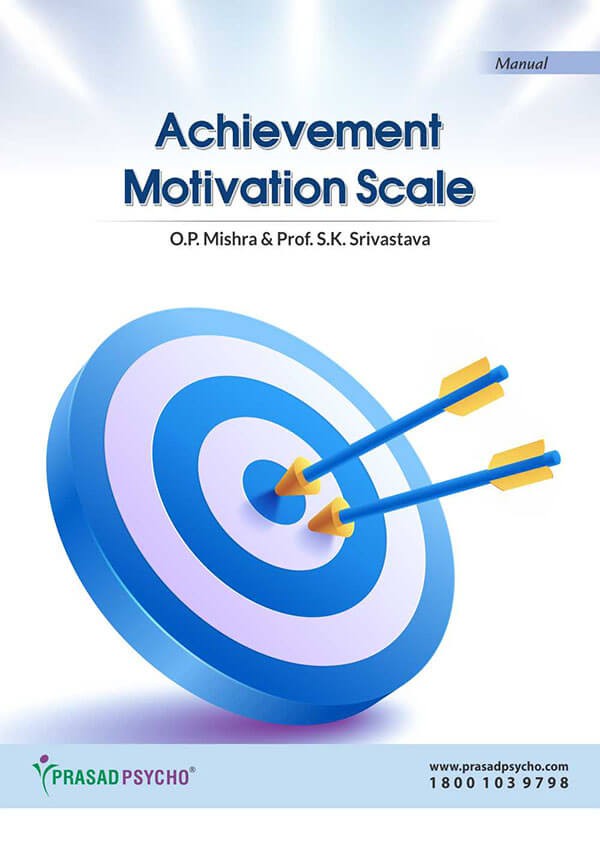 achievement-motivation-scale